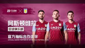 各种突发状 各种突发状