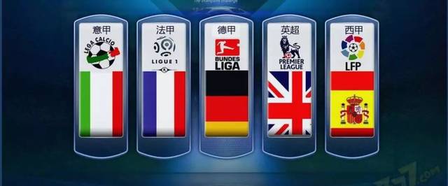 胜负的关键 胜负的关键